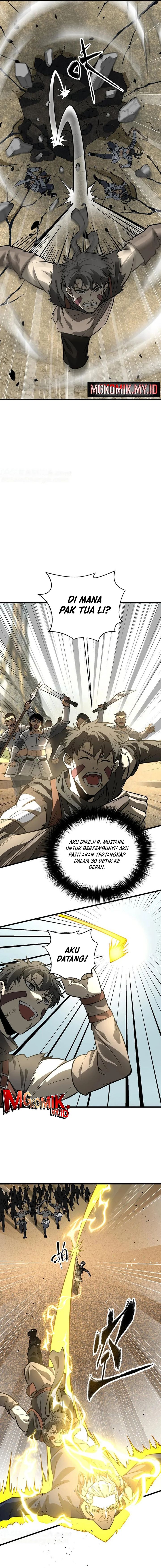 Global Gao Wu (Global Martial Arts)